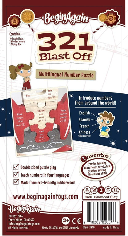 3...2...1... Blast Off Puzzle - Sorelle Gifts